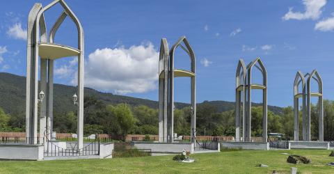Parque Cementerio y Funeraria Sede Norte